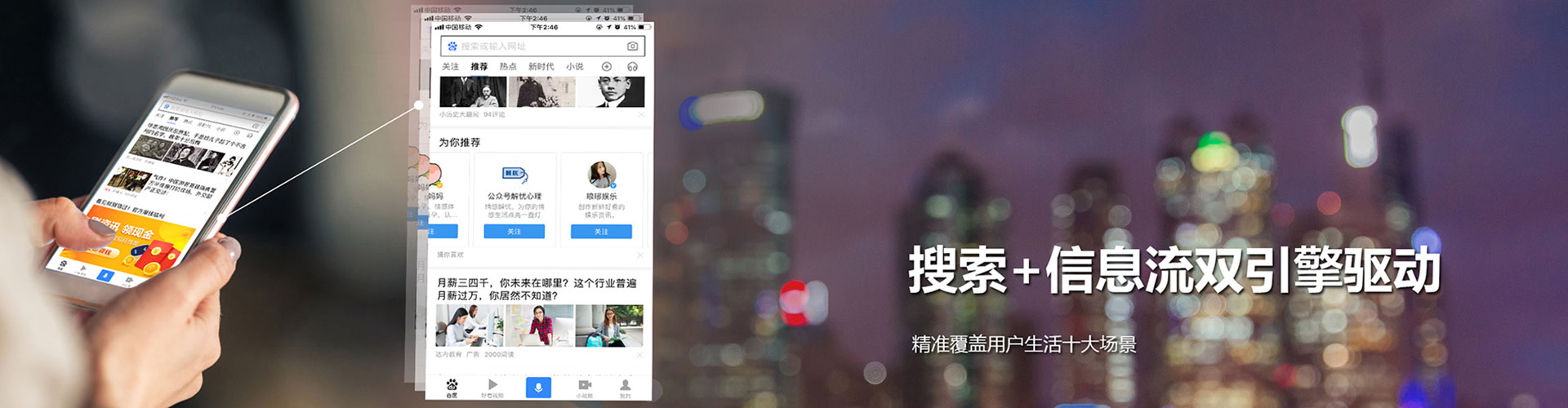 囊谦竞价开户